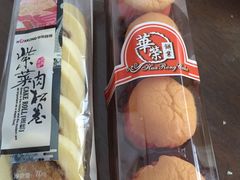 -华荣西饼屋(金禧店)