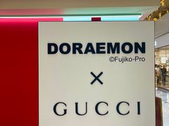 -Gucci(北京SKP店)