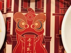 -点都德(北京路贰店)