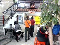 -老西关濑粉(文明路店)