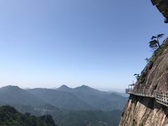 -明堂山风景区