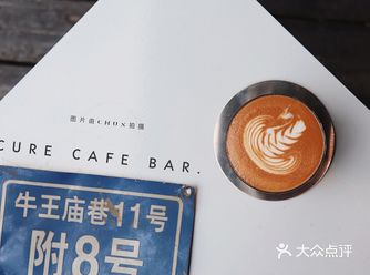 恬静惬意甚至不会超过两位数