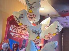-海底捞火锅(宇飞大厦店)