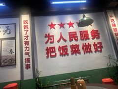 -父亲的老菜地·长沙小炒馆(月湖店)