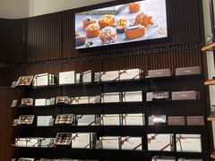 -Laderach 莱德拉(上海环贸iapm店)