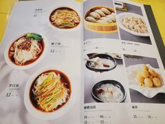 -功德林素菜饭庄(前门店)