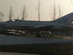 -成飞公园