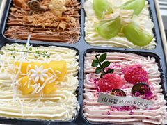 -山与蓝·轻糖鲜果蛋糕(勒泰店)