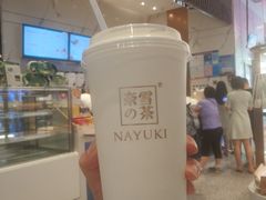 -奈雪的茶(印象城店)
