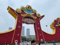 -合肥融创乐园
