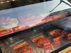 -西塔大冷面(市府大路店)