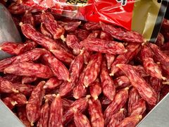 -万隆火腿庄