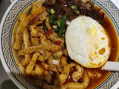特色木耳豆腐粉-粉吖吖·邵阳米粉(体育西路店)