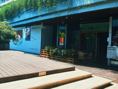 -合景·悠方(成都店)