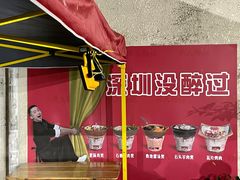 -洪大厨鸡煲(福田店)