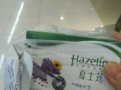 -大润发(张江店)
