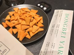 -蘸小院铁锅炖·蘸酱菜·东北菜(怀远门店)