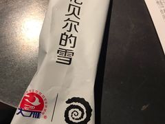 -很久以前羊肉串(中山公园店)