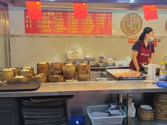 -恒兴发茶店(水巷口店)