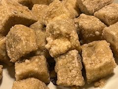 臭豆腐-公和酒店