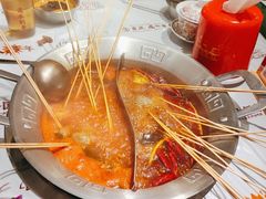 -大芊金重庆串串火锅(南京路店)