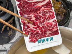 -非遗•老字号•阿彬牛肉火锅(广济桥店)