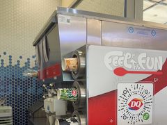-DQ·蛋糕·冰淇淋(科华王府井店)