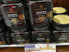 -金鹰超市(国际购物中心新街口店)