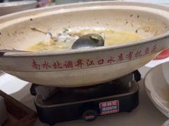 -丹江渔村(望京店)