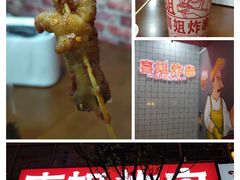 -老虎滩大连海鲜烧烤(建邺云锦路总店)