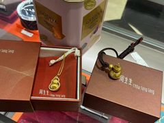 -天津万象城