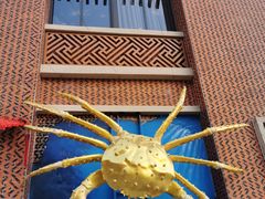 -八婆婆烧仙草(曾厝垵店)