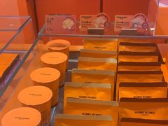 -KUMO KUMO甜品·冰淇淋(深圳壹方城店)