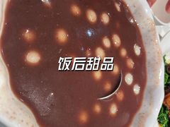 红豆沙小圆子-光明邨大酒家(淮海路店)