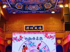 -火宫殿·小吃王国(坡子街店)