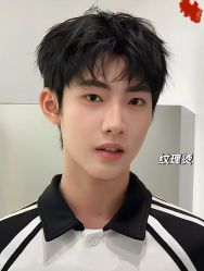 -海文先生国潮烫染男士理发馆