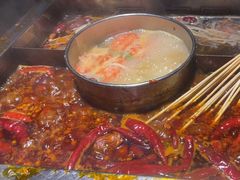 -蜀江龙火锅(339店)