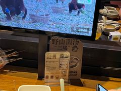 -巴奴毛肚火锅(广益哥伦布店)