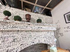 -鬼味烤翅(南锣鼓巷店)
