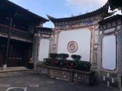 -喜林苑·稻田餐厅(品相府店)