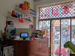 -老陕北抿节(范光胡同店)