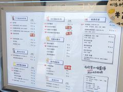 -桂桂茶(金谊广场店)