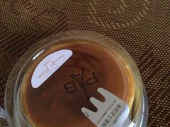 iphone_upload_pic-巴黎贝甜(华堂新辰汇店)