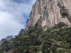 -三清山风景名胜区