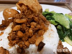 卤肉饭-北大家园食堂