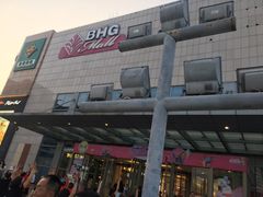 -北京华联购物中心(同成街店)