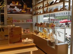 -好利来(桃源店)