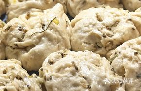 Locust Flower Steamed Bun