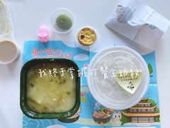 -山东大学(威海校区)