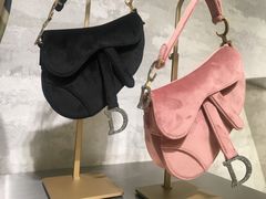-DIOR迪奥(德基广场女装店)